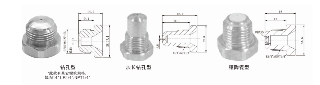 1758876107100635.png image.png