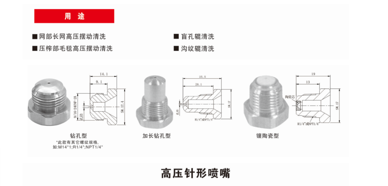 1758876177318529.png image.png