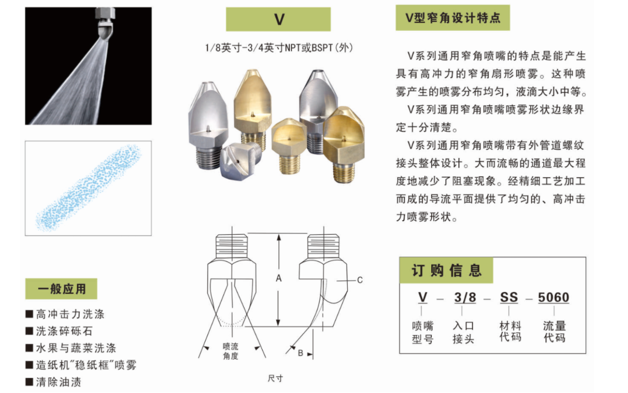 1758876404182868.png image.png